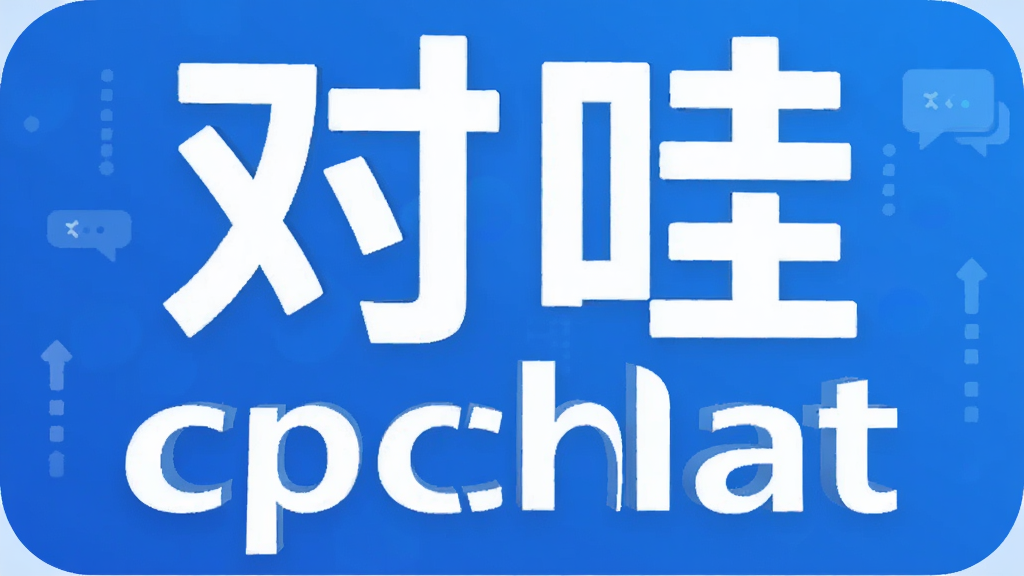 ����cpchat