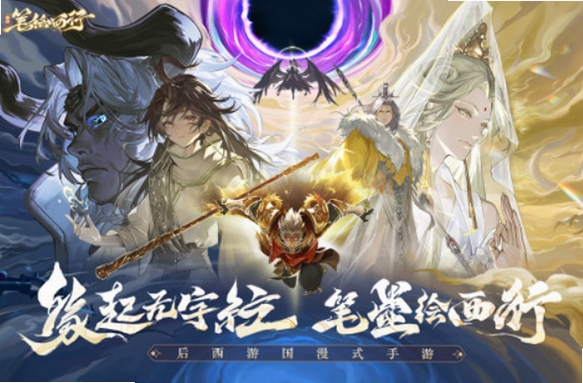 万人迷风尚 用户评价