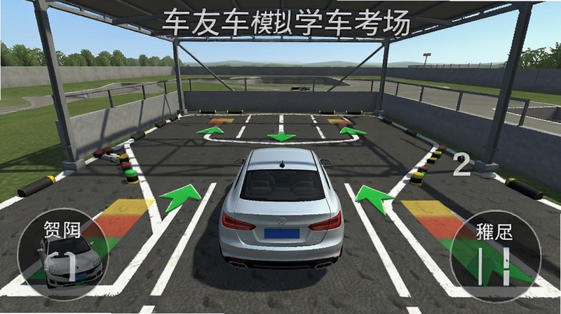 ���ѳ���ģ��ѧ������ģ�⻭�棬��ʾ��Ŀ��������ⳡ��������λ��׼ȷ��������������������������棬������в�����ʾ��ͷ