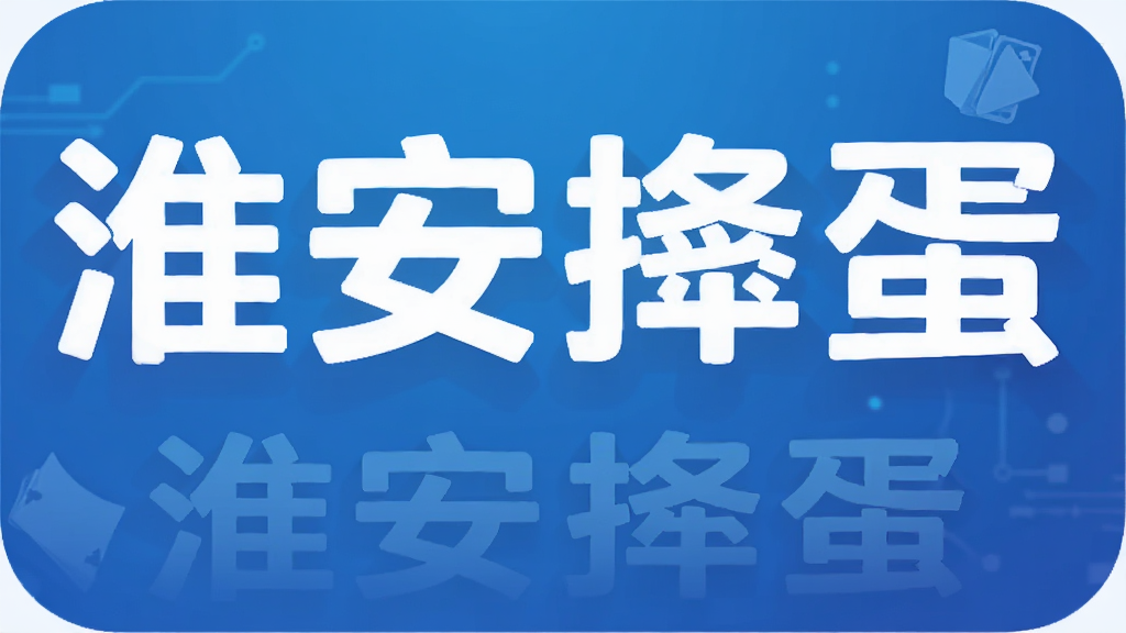 �����走