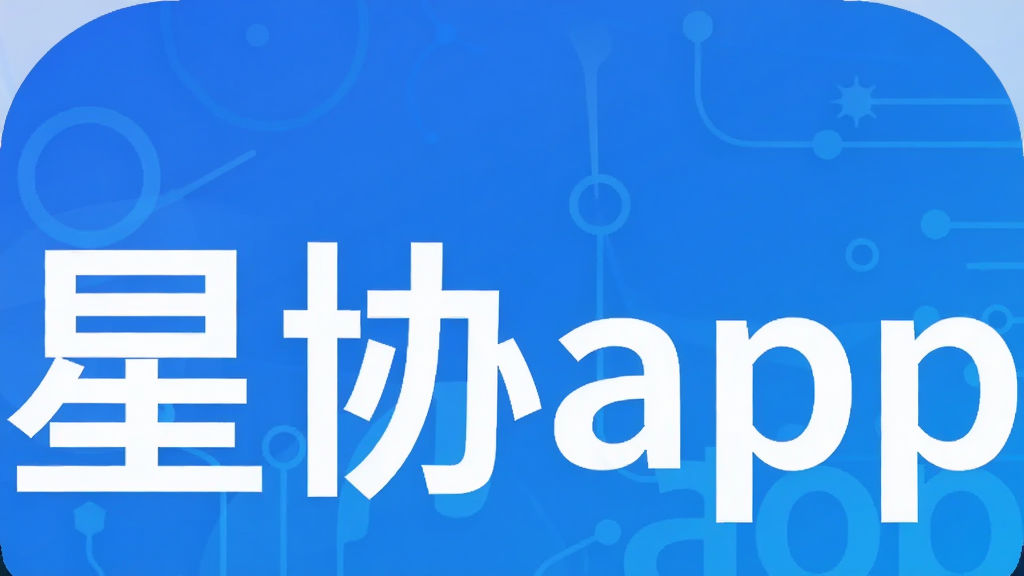 ��Эapp