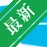 Windows 7 Service Pack 1 SP1SP1 ϵͳ���ϲ���