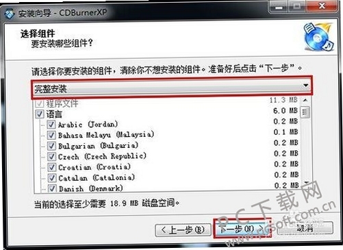CD�� ���̹��� ����