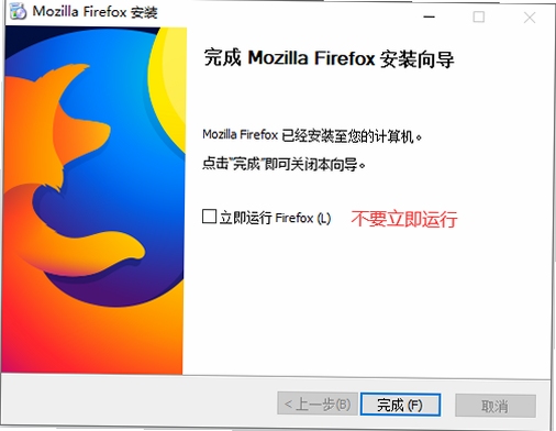 Utilu Mozilla Firefox Collection ��汾����
