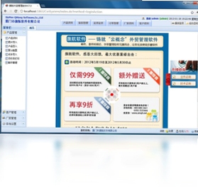 �캽��ó�������� ʹ�ý̳� ����ָ��