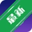 ����Office 2024v1.0.0 ȫ�ܰ칫�׼�