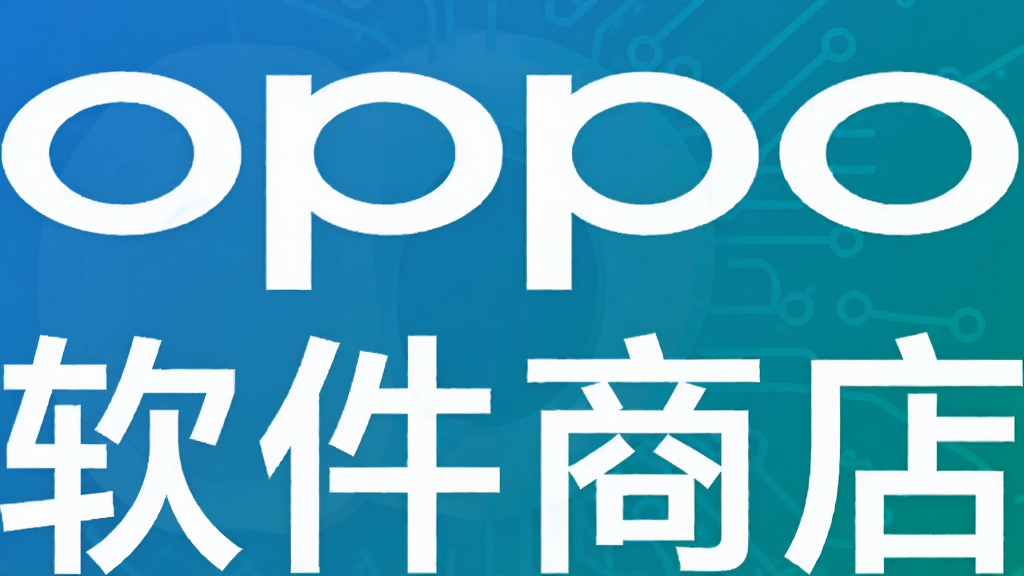 oppo�����̵�