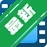 2345Ӱ�Ӵ�ȫv12.8.0 ����Ӱ�����߿�