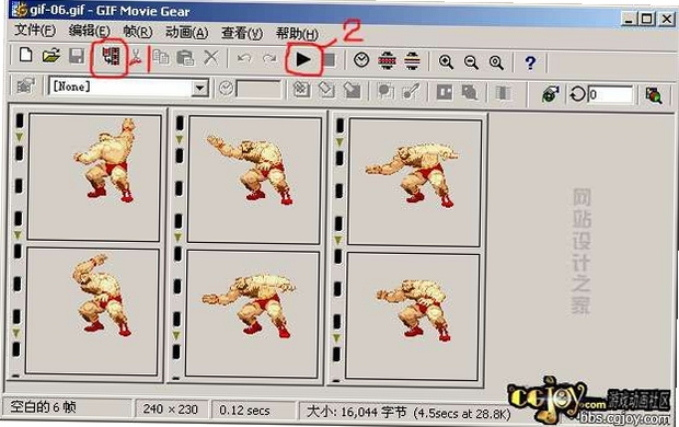 GIF Movie Gear ʹ�ý̳� �������