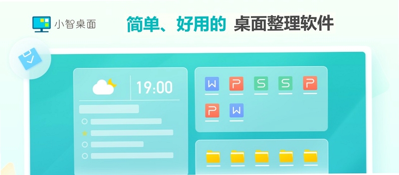 С�����澫��� ʹ�ý̳� ���÷���