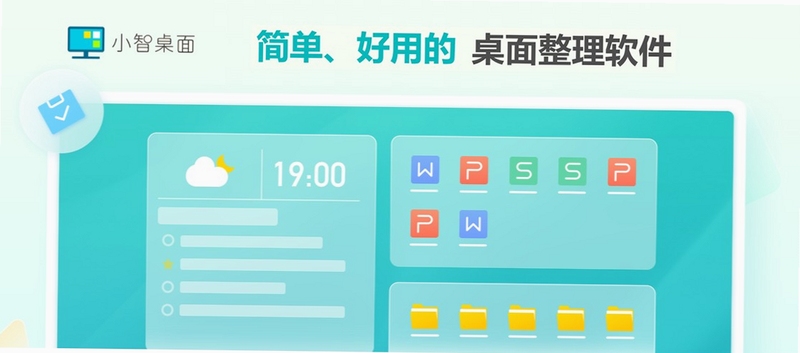 С�����澫��� ʹ�ý̳�