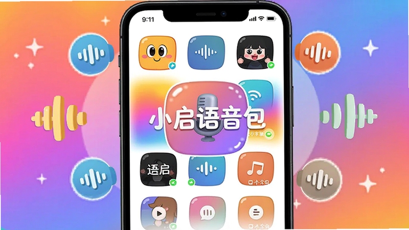 С��������������չʾ���ֻ���Ļ����ʾ����Ȥζ�������б�������Ϊ��ʽ���ɫ�����������������ͻ���������ḻ��������������Ϊ��������С�������������ֲܷ��ſ�ͨ����ͼ�꣬����Booguģ������