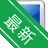 �ٻݲֿ����ϵͳv3.2.8 �ֿ����ר��