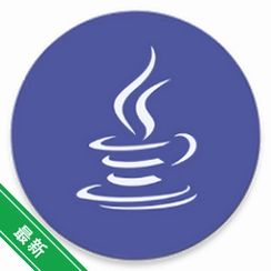 J2ME LoaderJava����ģ����v1.8.2 ��������ģ����