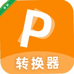 PDFת����v{package_version_name} ȫ�ܸ�ʽת��