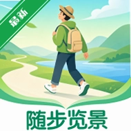 �沽����v1.0.0 �沽�����ֻ���