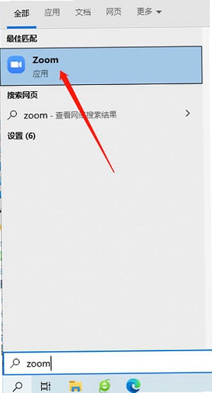 Zoom 会议设置界面 音频视频测试