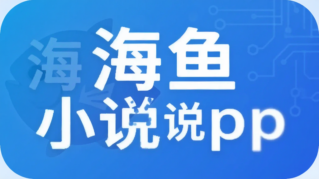 ����С˵app