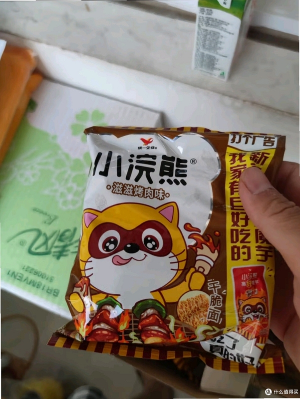 音效精灵 使用教程 界面设置
