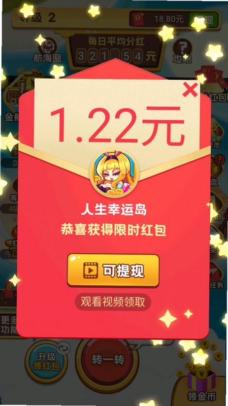 �����ؿ����˵� ���� ���°汾
