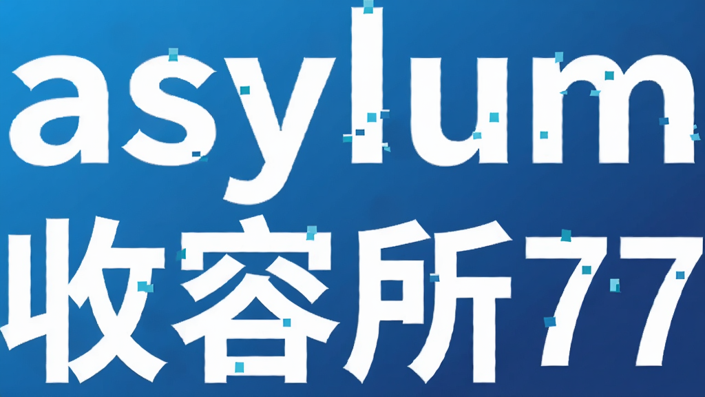 asylum������77