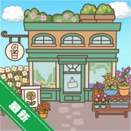 Merge Mend��װ��v1.2.9 һ���޸���װ����