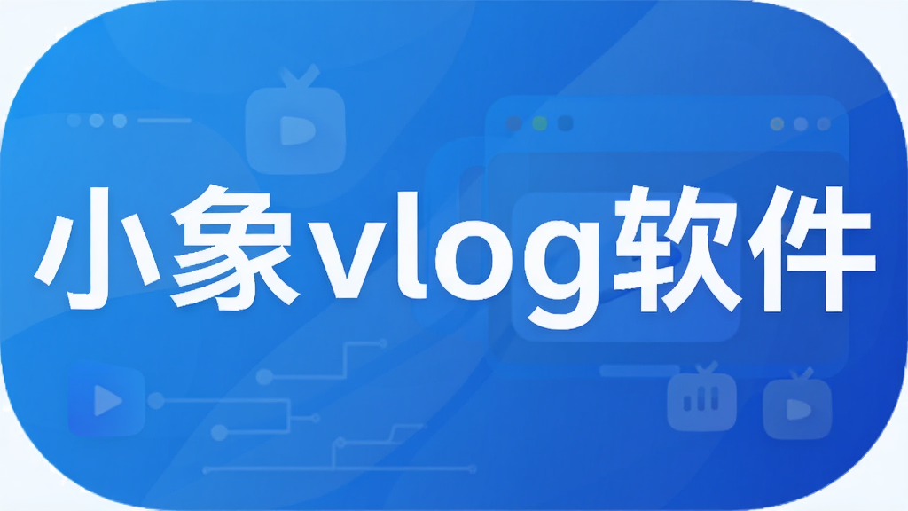 С��vlog����