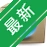 SOSO������v1.0 �๦����������