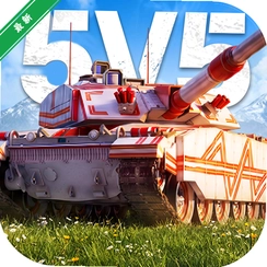 װ��ǰ��v1.58.25 ̹�˶�ս��������