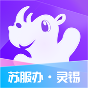 ����һ��ͨ��������ѯapp�ٷ����°�v5.6.13 2026��׿��