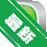ŵ����PC�׼�Nokia PC Suite7.1.180.0 �������ݹ�������