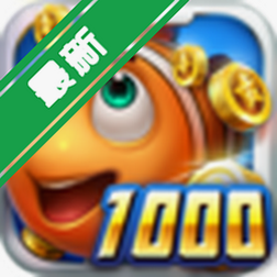 ���˲���ǧ�ڰ��������v2.0Ӯ���Ѱ沶������