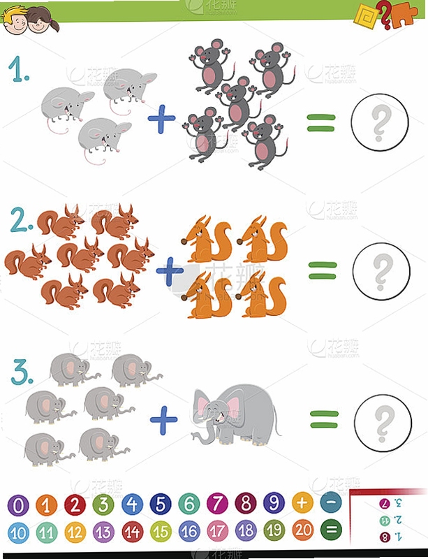 �ӷ���� ��ͯ��ѧ��Ϸ����