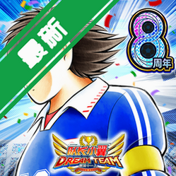 �ӳ�С����ǿʮһ�˹ٷ�����v7.0.3����IP�ıྺ������