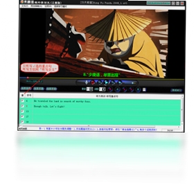 易精通视听英语学习软件(初中版) 使用教程 界面操作指南