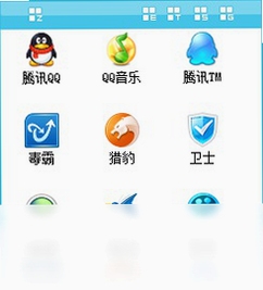 酷贝桌面 怎么用 教程