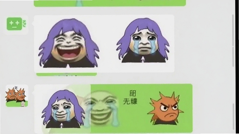 一张阿鲁表情包在微信聊天界面中使用的截图,手机屏幕显示多个阿鲁表情包气泡,有大笑、流泪、生气等表情,背景为微信聊天背景,界面真实,突出实用场景,画面清晰,适合教程配图