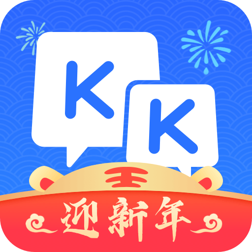 KK����app������عٷ��������뷨����v4.1.4.12140 2026�ֻ���