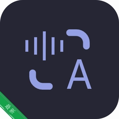 ���ʵʱ����v2.2.1 ȫ�����빤��