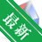 �߲ʺ�v1.0.0 һվʽ��Դ��������