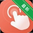 Z���㾫��v1.2.0 �������㹤��