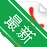 ����תPDF����v3.2.5 PDF����ת������