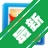 ͼƬ�ϲ�תPDF����v1.0.0 ͼƬһ��תPDF