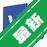 Microsoft Visio 2013v15.0.5023.1000 רҵ����ͼ����