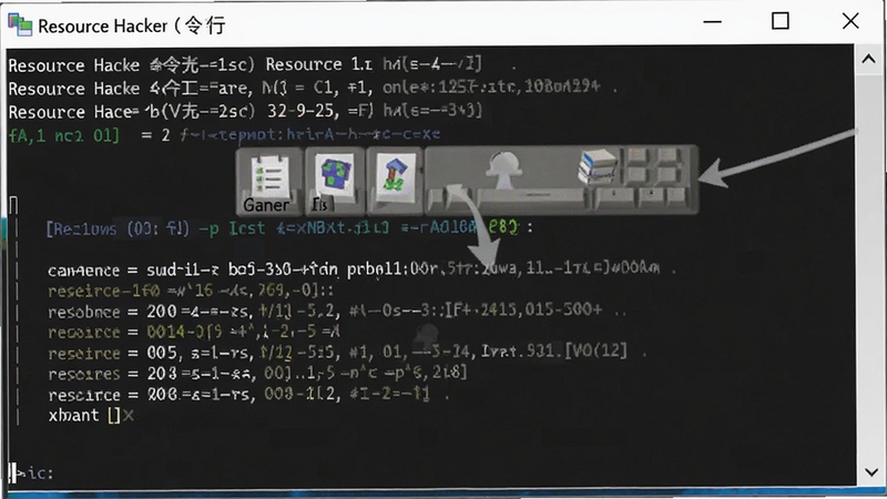 Resource Hacker 命令行模式操作示意图,展示在 Windows 命令提示符窗口中输入命令对文件进行资源替换的过程,背景为深色终端窗口,文字为白色,突出自动化处理的便捷性。