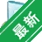 Windows NT �Ҽ���ȡ����ԱȨ��v1.0 һ����ȡȨ�޹���