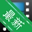 �ŷŵ�Ӱv{package_version_name} ����Ӱ�ӵ㲥