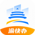 ��������������app�������ѯ�����˰�v1.6.2 2026�ֻ��湫�����ѯ������