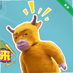 ţ��������ҳ�棨ţ��������ҳ��-��ɽ���������v1.0 Ȥζ���Ǵ���