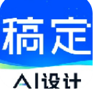 (�嶨���)��������app���ذ�װ��׿��v5.44.0 2026��׿��